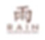 RAIN SALON & HEAD SPA-01_R.png