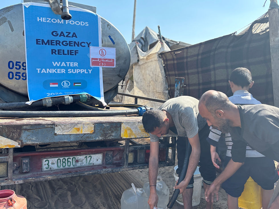 Thumbnail: Emergency Water Supply Aid