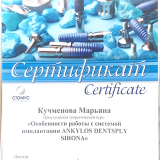image-08-08-21-01-09.png