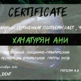 Снимок экрана 2021-10-15 в 15.23.03.png