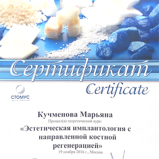 image-08-08-21-01-11.png