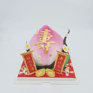 C0035-22-3 C0173 3D Longevity Peach  cake