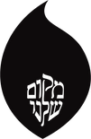 MSC logo is a flame with the hebrew words for Makom Shelanu inside