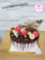 עוגת שחיטות