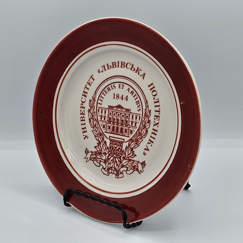 Thumbnail: Vintage Lviv Polytechnic University Saucer & Paperweight