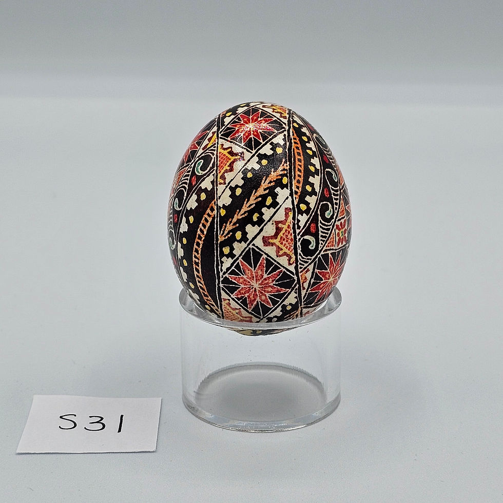 Thumbnail: Pysanky by R. Seniuk (Simple Motif, Lot 2 cont.)