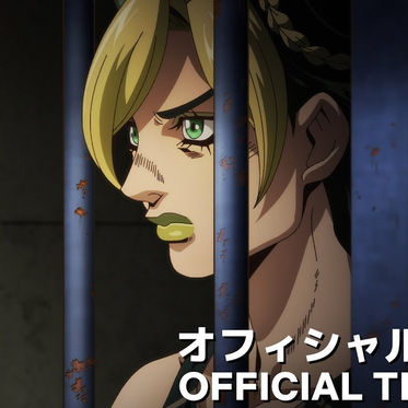 L'annonce de la partie 6 de jojo bizarre aventure.