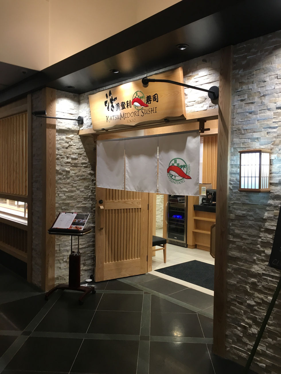 活美登利寿司行ってきました！