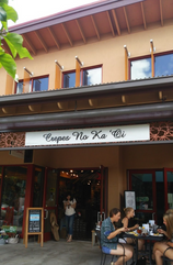 クレープ専門店「NO KA'OI」（ノカオイ）カイルア