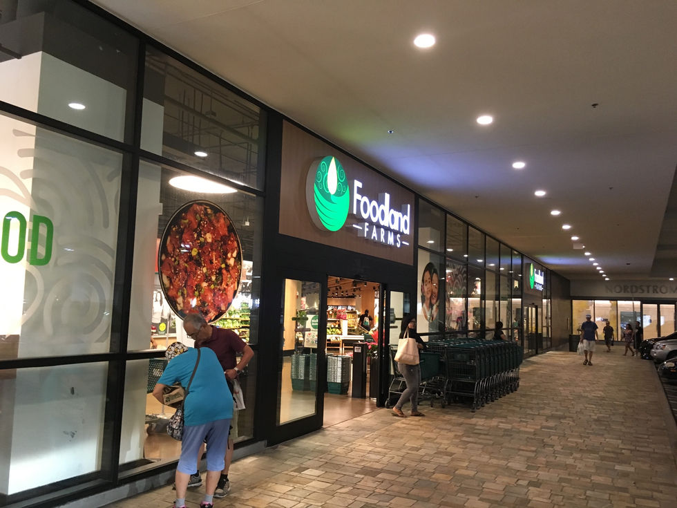 アラモアナにFoodlandができた！