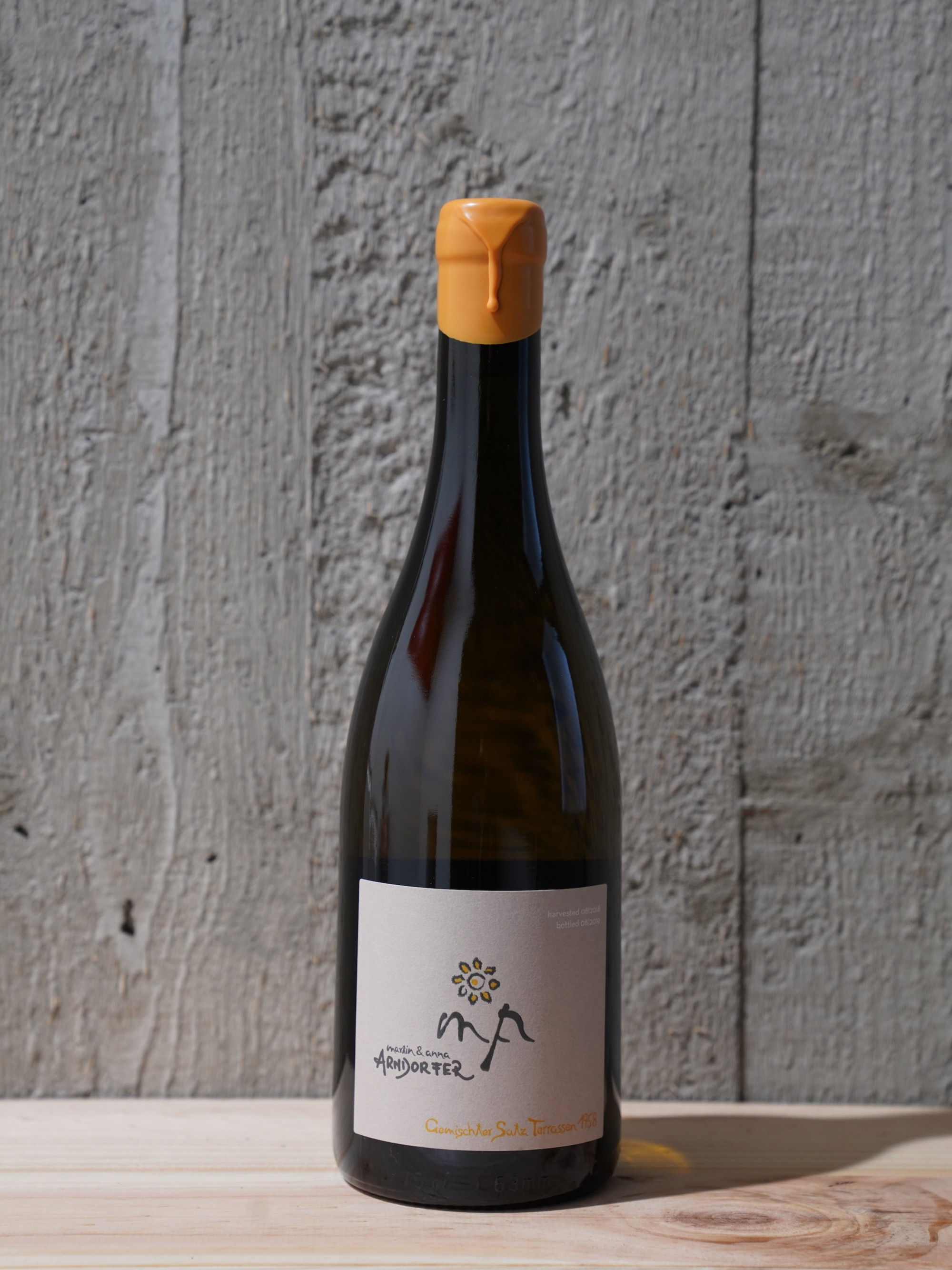 Gemischter Satz Terrassen 1958 - Jahrgang 2022