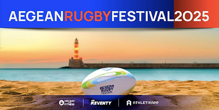 Presantation Aegean Rugby Festival 2025