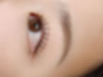 Lash Lift natural realizado por lash artist japonesa en Querétaro.

