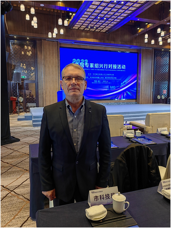 Shaoxing, prof. Yu. Kharytonov