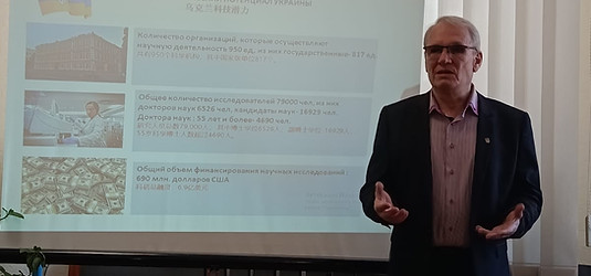 Енергонезалежність громад 3