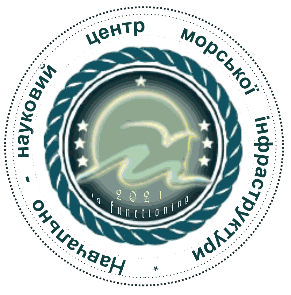 ННЦМІ-LOGOTIP 25