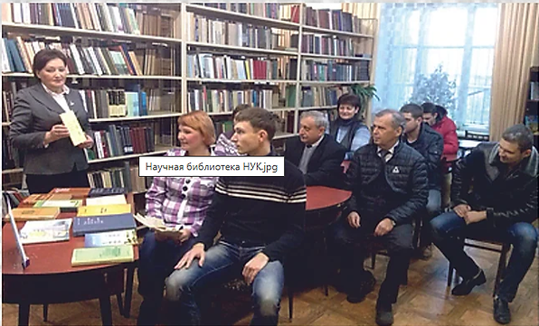 книжкової виставки : " Енергозбереження та альтернативні джерела енергії " (3)