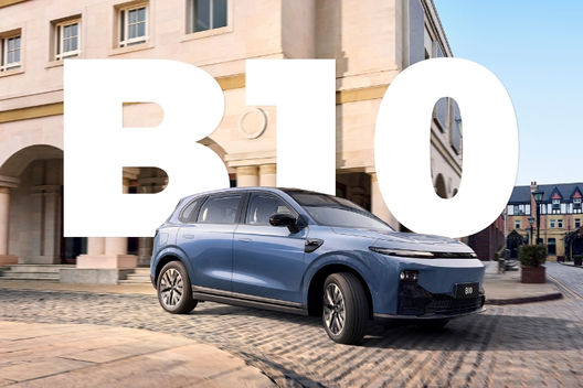 LEAPMOTOR LAUNCHES MID-SIZE B10 AS BRAND SECURES GLOBAL NEV MARKET LEADERSHIP AND LOOKS AHEAD TO RAPID EXPANSION