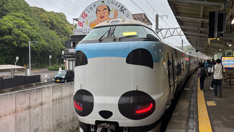 5月の休みに