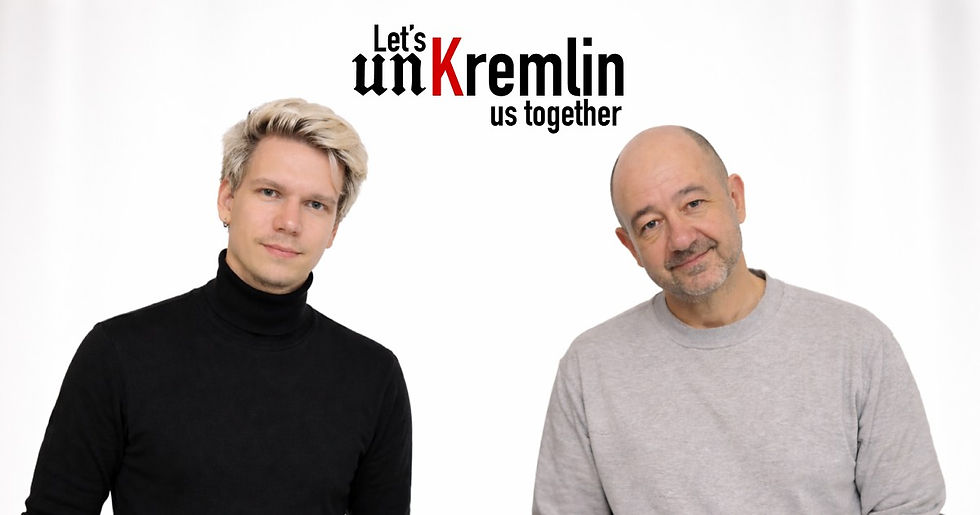 Изменения в руководстве организации Unkremlin e. V.