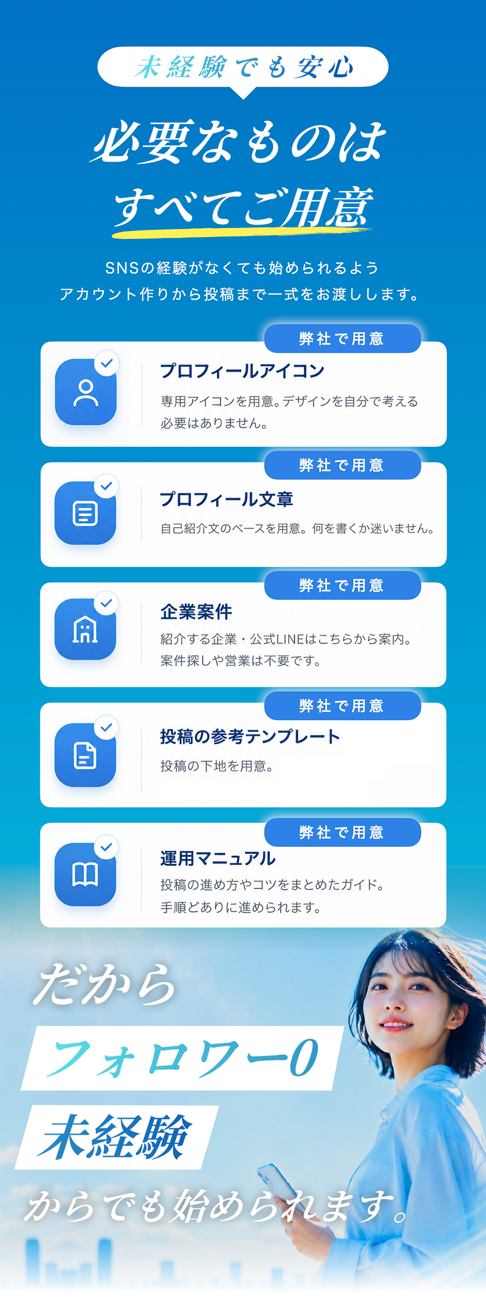 egwrg.001.png
