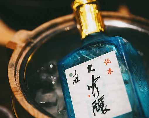 Gonpachi Hong Kong