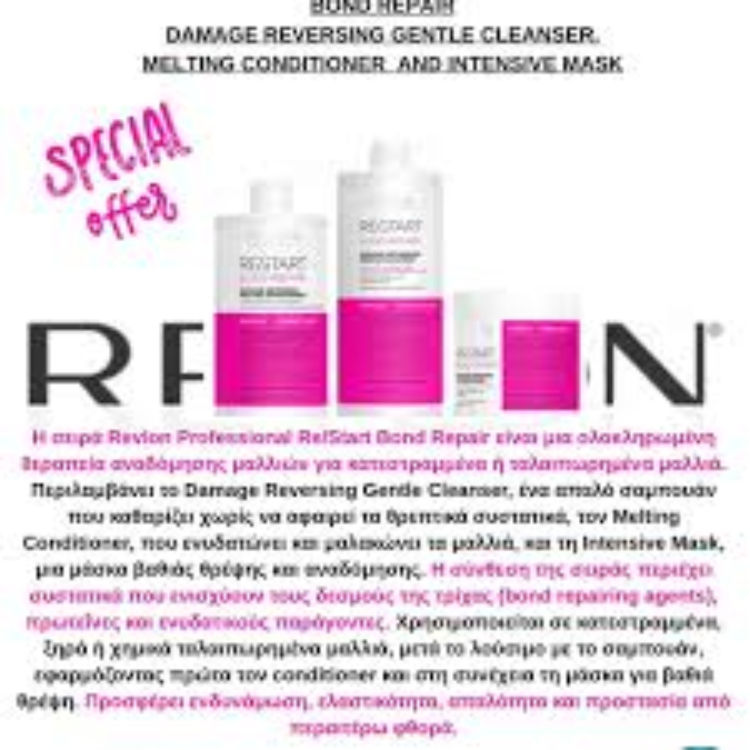 Revlon Restart Recovery Restorative Shampoo & Conditioner 1L + Recovery Mask