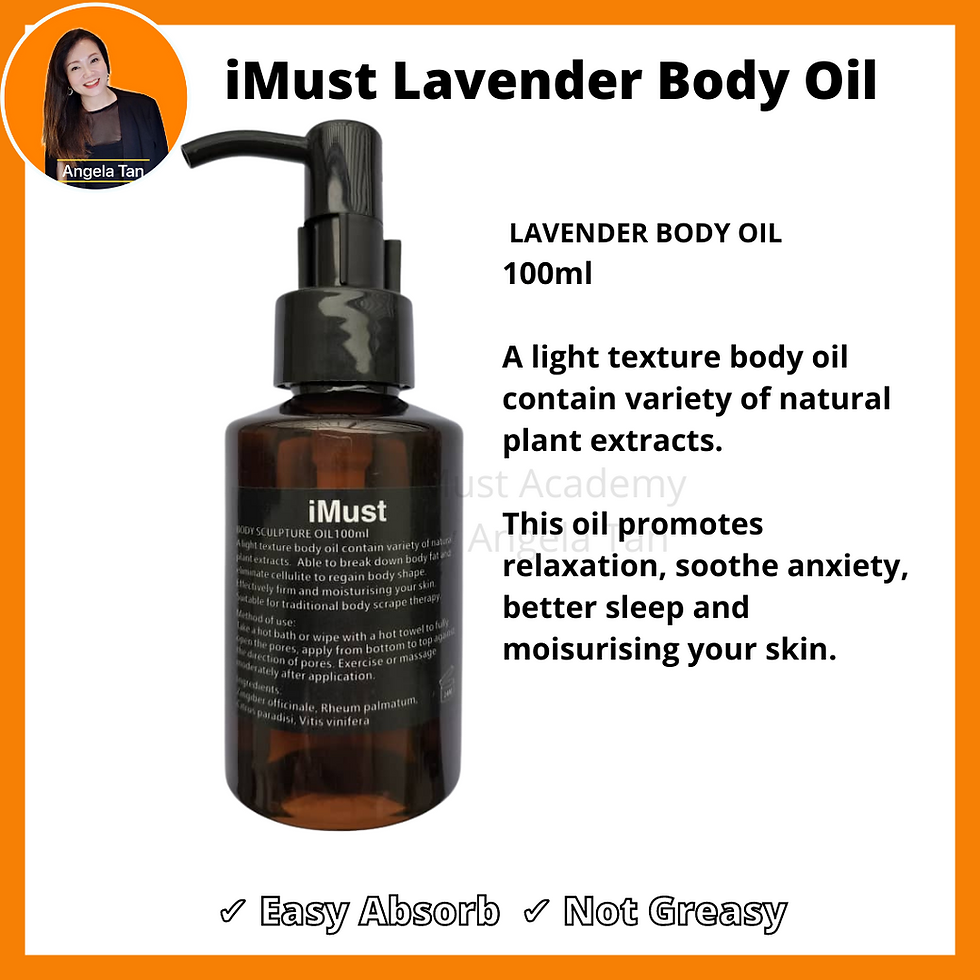 Thumbnail: iMust Lavender Body Oil  薰衣草身体舒缓按摩油 100ml