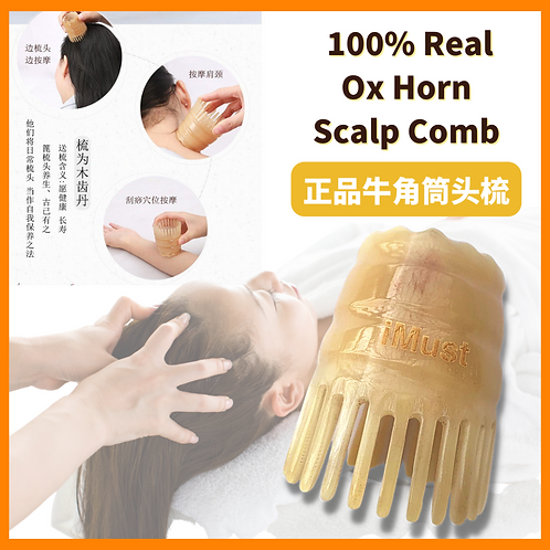 iMust Natural Yak Horn Scalp Massage Comb Tanduk Kebau Sikat 天然正品牛角筒经络梳