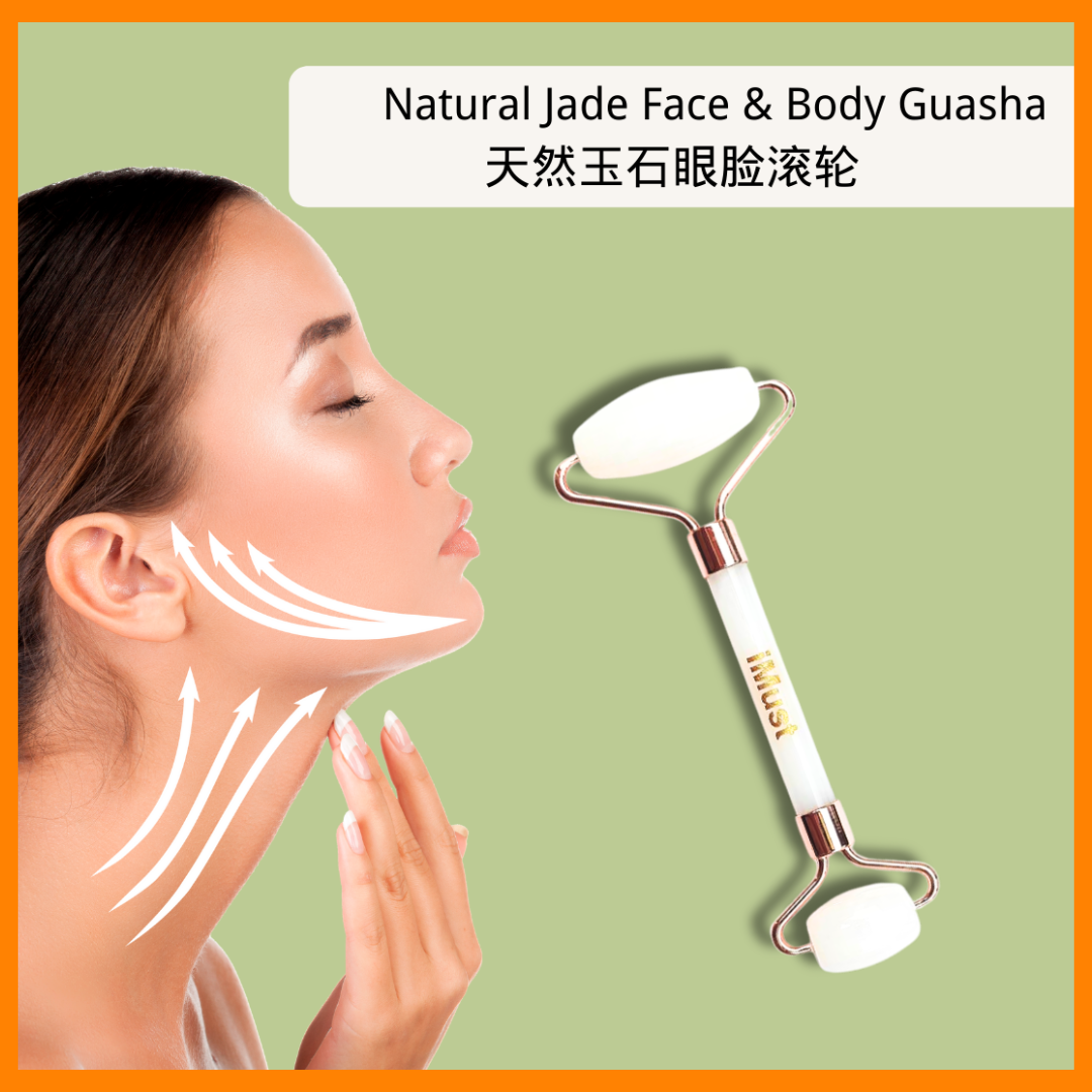 iMust 100% Natural White Jade Facial Roller 天然白玉眼脸部滚轮