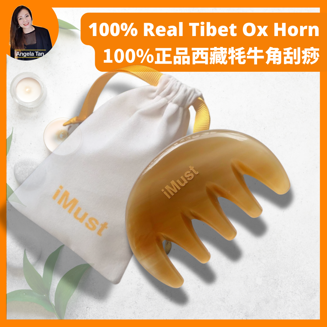 iMust 5-6mm 100% Ox Horn Handmade Hair Comb Head Scalp Massage天然牛角头部按摩刮痧五经梳厚度5-6