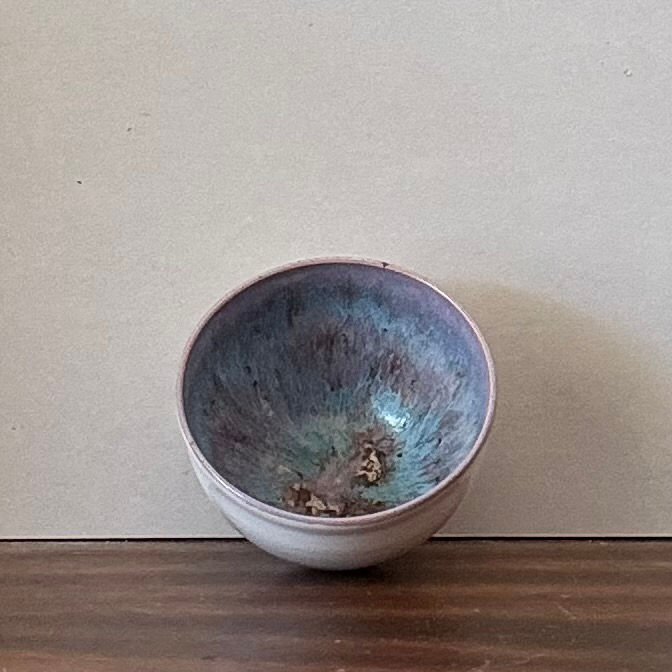 Thumbnail: Small Bowl in Aurora Sky