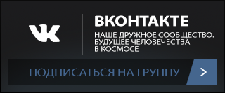 вк роти.png