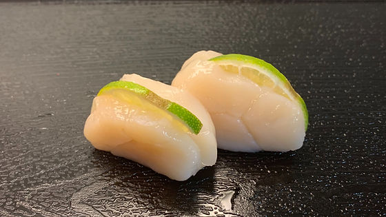 Hotate