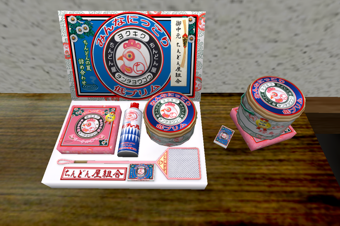 LBで頂いた蚊取り線香ｗ