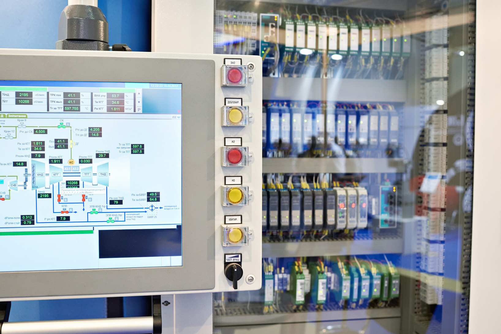 Home | GO Automation and Control | PLC Software