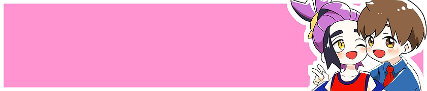 ヘッダ さいと.png