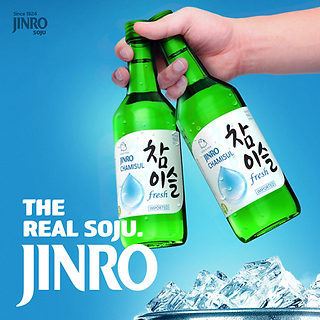 01THE-REAL-SOJU_02.png