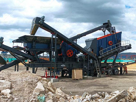 From the Andes Mountains to the Rainforest: Why Mobile Stone Crusher Plants are More Suitable for Latin American Project Sites