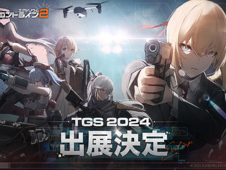 超實用! 《少女前線2:追放》秋樺全方位攻略(新手與老手必看)