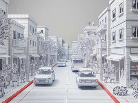 נייר משנה צורה - פרויקט STEAM (יסודי)