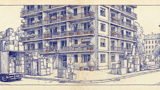 אתגר הקומה השלישית - פרויקט STEAM (יסודי)