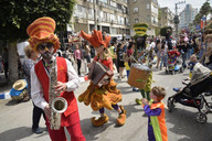 פורים מהסרטים בבאר שבע