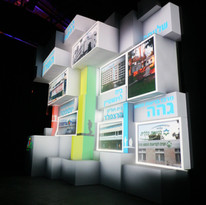 מייצג 100 שנים לקופת חולים כללית