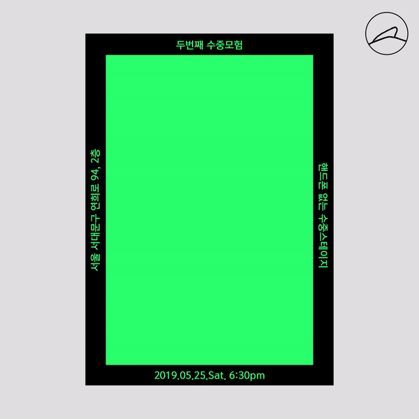 ezgif-2-772b7ef5e43a.gif