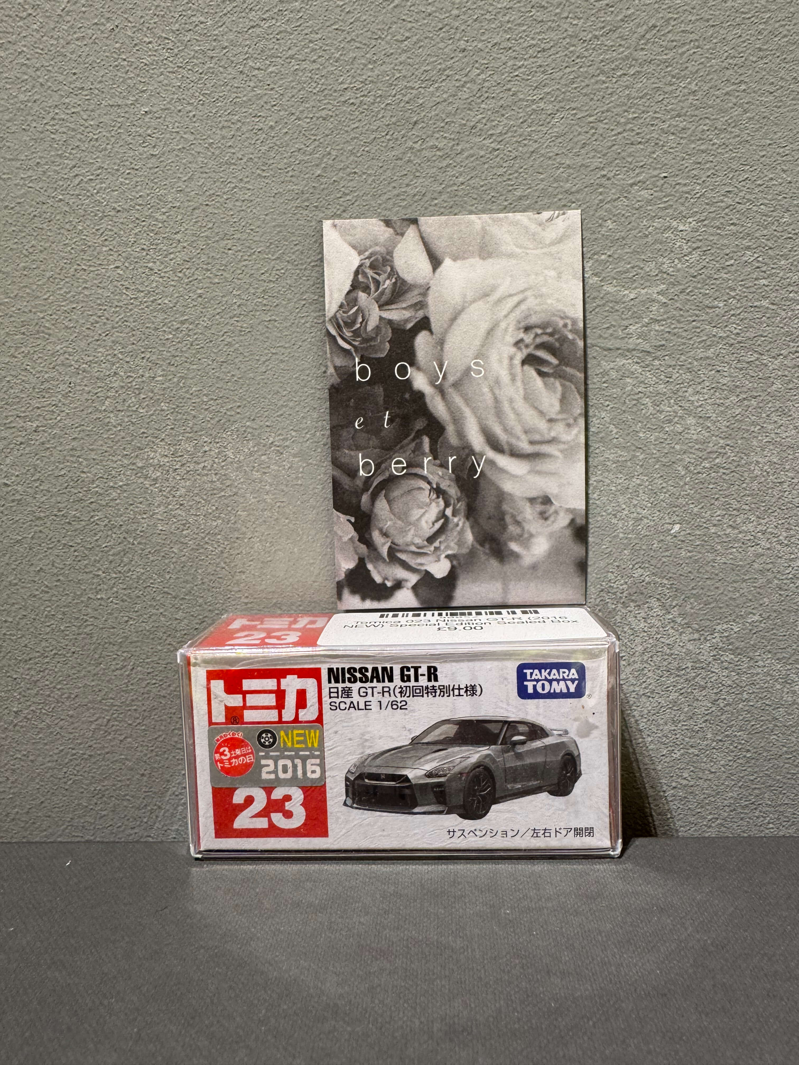 Tomica No. 023 NISSAN GT-R (Silver) Special Edition