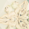 Lady Gaga's Quiet Legacy Move: Building Something Bigger Than a Beauty Brand