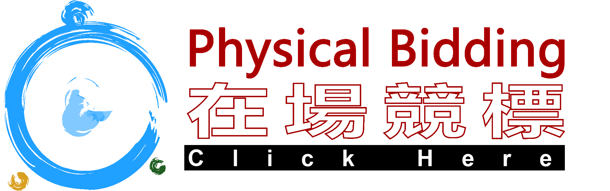 Original Logo Physical.gif