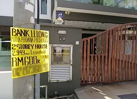 Home Bank Lelong Site
