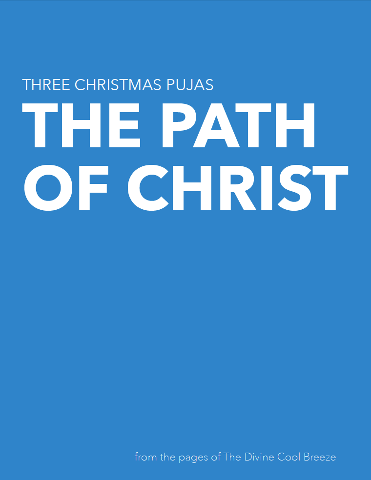 THE PATH OF CHRIST
